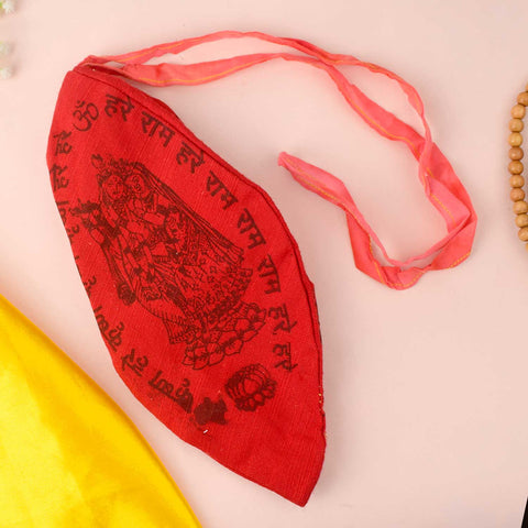 100% Cotton Hare Ram Hare Krishna Printed Jap Mala Jholi Bag β 5 Colour Assorted. Indiaβs Largest Brass Idols Brand - www.satvikstore.in