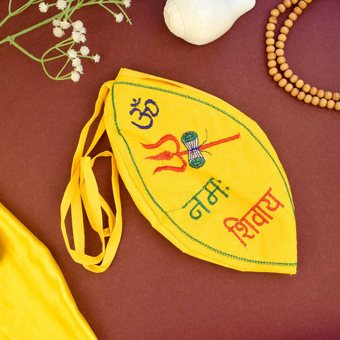 100% Cotton Om Namah Shivaya Printed Jap Mala Bag with Wrist Strap. Indiaβs Largest Brass Idols Brand - www.satvikstore.in