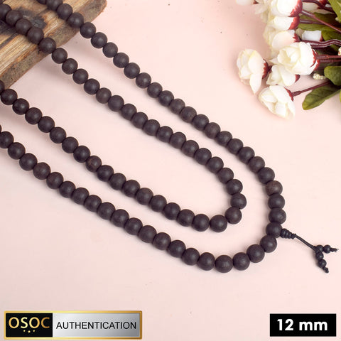 100% Original Govt. Certified 12mm Karungali Mala with Sumeru Bead for Protection and Spiritual Strength. Indiaβs Largest Pooja Accessories Brand - www.satvikstore.in