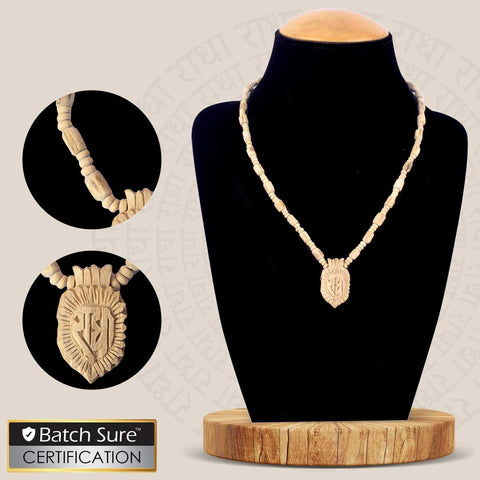 100% Original Holy Tulsi Mala with Radha Locket, made from authentic Tulsi beads, ideal for spiritual practices and meditation. This mala is a symbol of devotion, bringing peace and blessings. Indiaβs Premium Jap Mala Store - www.satvikstore.in