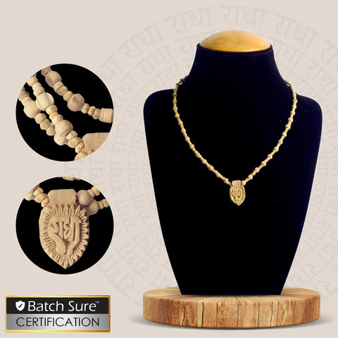 100% Original Sacred Tulsi Mala with natural Tulsi beads and a Radha locket, ideal for spiritual practices, devotion, and daily wear. Indiaβs Premium Jap Mala Store- www.satvikstore.in