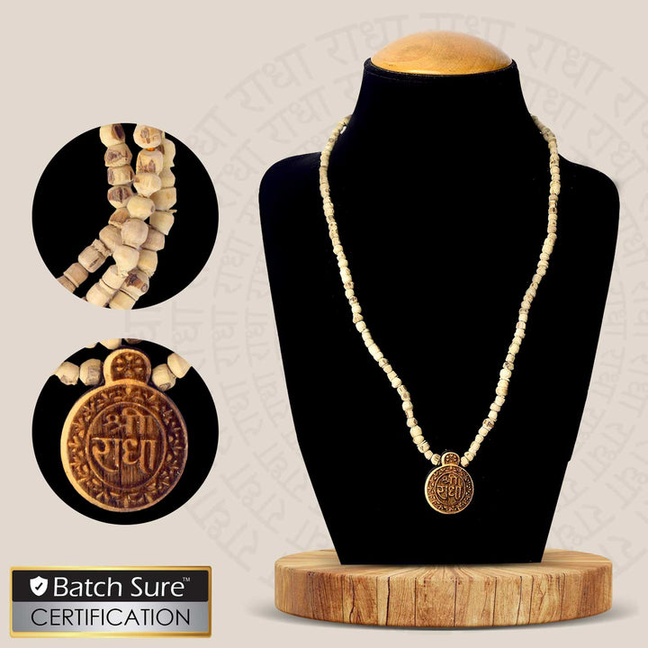 100% Original Tulsi Mala with Shri Radha Wooden Locket – Sacred Tulsi beads with devotional wooden Radha locket for prayer, chanting, and spiritual focus. India’s Largest Pooja Accessories Brand - www.satvikstore.in