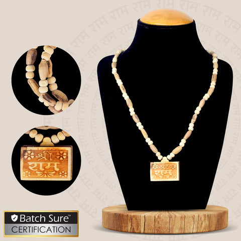 100% Original Tulsi Mala with Shri Ram Wooden Locket β Natural prayer beads for mantra chanting and divine connection. Indiaβs Largest Brass Idols Brand - www.satvikstore.in