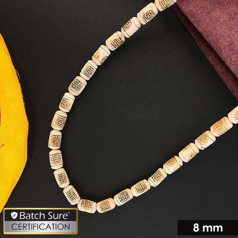 100% Pure Tulsi Kanthi Wooden Mala engraved with 'Radha' name on each bead β sacred Hindu prayer necklace for devotion and meditation. Indiaβs Premium Jap Mala Store - www.satvikstore.in