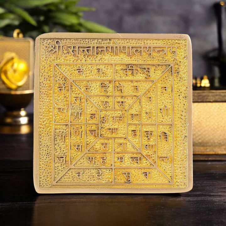 Asht Dhatu Shree Santan Gopal Yantra engraved with divine child-form Krishna symbols, used for fertility, safe pregnancy, and blessings of healthy children. India’s Largest Pooja Accessories Brand - www.satvikstore.in