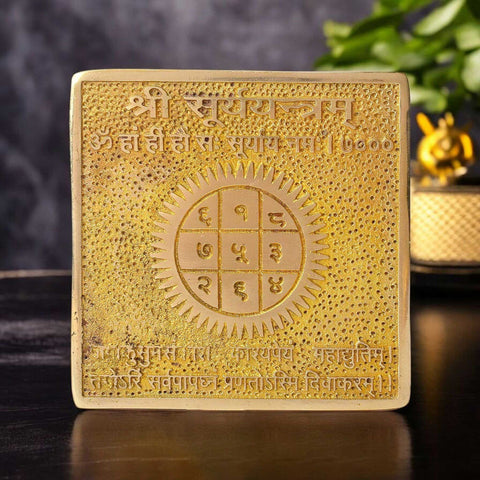 Asht Dhatu Shree Surya Yantra engraved with solar geometry, symbolizing divine energy, confidence, and successβideal for health, leadership, and personal power. Indiaβs Largest Pooja Accessories Brand - www.satvikstore.in