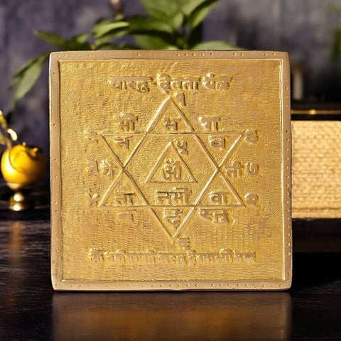 Intricately engraved Asht Dhatu Vastu Devta Yantra featuring 45 Devtas, designed for correcting Vastu doshas and harmonizing spiritual energies in homes and offices. Indiaβs Largest Pooja Accessories Brand - www.satvikstore.in
