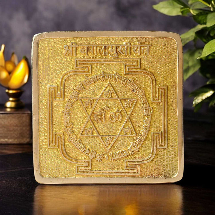 Asht Dhatu Yantra for Court Cases Baglamukhi Yantra engraved with sacred symbols of protection, designed to neutralize negative forces and bring victory in disputes and spiritual empowerment. India’s Largest Pooja Accessories Brand - www.satvikstore.in