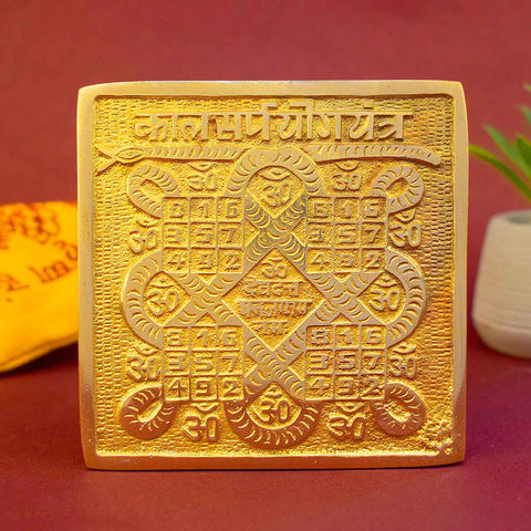 Asht Dhatu Kalsarp Yog Yantra for Kaal Sarp Dosh Nivaran and Rahu-Ketu Shanti β Satvikstore.in Indiaβs Largest Pooja Accessories Brand - www.satvikstore.in