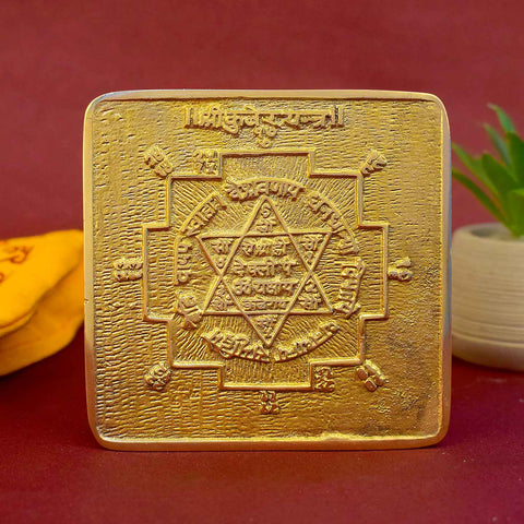 Asht Dhatu  Shree Kuber Yantra for Wealth, Prosperity & Financial Success β Satvikstore.in Indiaβs Largest Pooja Accessories Brand - www.satvikstore.in