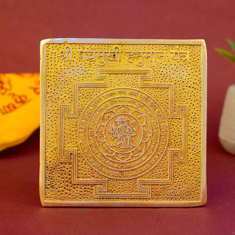 Asht Dhatu  Shree Panchmukhi Hanuman Yantra for Protection, Strength & Energy β Satvikstore.in Indiaβs Largest Pooja Accessories Brand - www.satvikstore.in