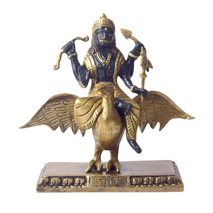The 6.7 Inch Brass Shani Dev Idol Symbol of Justice and Protection is a beautifully crafted piece that embodies the powerful qualities of Shani Dev, the celestial deity of justice, discipline, and protection. Made from high-quality brass, this idol features Shani Dev in a detailed and commanding posture, symbolizing his ability to bring balance, fairness, and spiritual protection to those who seek his blessings.