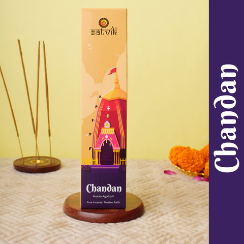 Chandan Pure Masala Incense Sticks box for pooja, meditation, and spiritual fragrance.Indiaβs Largest Pooja Accessories Brand - www.satvikstore.in
