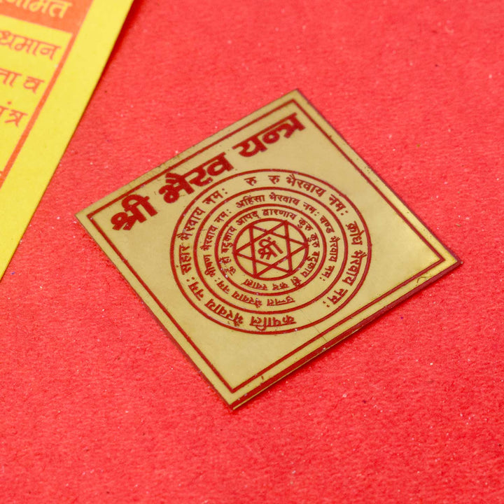 Bhairav Pocket Yantra made from Shudh Asht Dhatu – a sacred spiritual shield that protects against black magic, evil forces, and legal troubles, while empowering the user with divine energy and fearlessness from Lord Bhairav. India’s Largest Pooja Accessories Brand - www.satvikstore.in