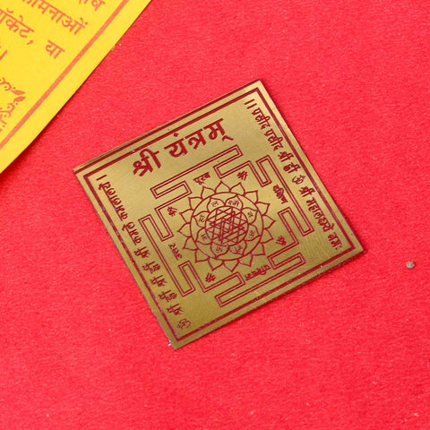 Sampuran Shree Pocket Yantra made from sacred Shree Yantram material β designed to attract wealth, remove negativity, and promote peace, prosperity, and spiritual growth in daily life. Indiaβs Largest Pooja Accessories Brand - www.satvikstore.in