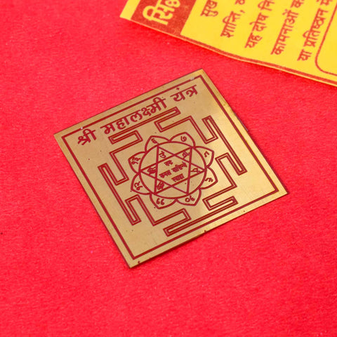 Sidh Maha Laxmi Yantra crafted with sacred precisionβinvoking the blessings of Goddess Laxmi for wealth, prosperity, financial stability, and success in business and personal life. Indiaβs Largest Pooja Accessories Brand - www.satvikstore.in