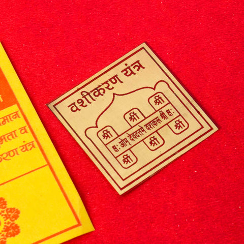 Vashi Karan Pocket Yantra made from Shudh Asht Dhatu β spiritually energized to attract love, enhance charm, improve influence, and build harmony in personal and professional relationships. Indiaβs Largest Pooja Accessories Brand - www.satvikstore.in