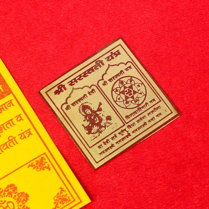 Saraswati Yantra made from shudh asht dhatu—sacred tool to invoke Goddess Saraswati’s blessings for wisdom, knowledge, creativity, and academic success. India’s Largest Pooja Accessories Brand - www.satvikstore.in