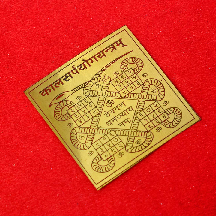 Kalsarp Yantra crafted from shudh asht dhatuβVedic tool to neutralize Kaal Sarp Dosh, balance planetary energy, and bring spiritual harmony and peace. Indiaβs Largest Pooja Accessories Brand - www.satvikstore.in
