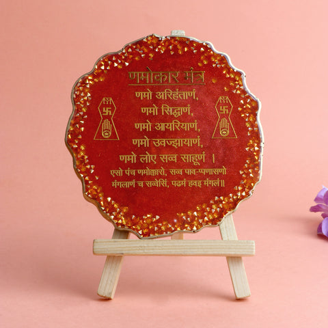 Decorative Namokar Mantra Frame with Stand β Epoxy-crafted spiritual frame featuring the sacred Namokar Mantra, designed with a sleek finish and elegant stand for home or office decor. Indiaβs Largest Pooja Accessories Brand β www.satvikstore.in