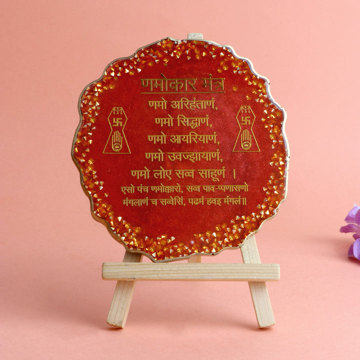 Decorative Namokar Mantra Frame with Stand – Epoxy-crafted spiritual frame featuring the sacred Namokar Mantra, designed with a sleek finish and elegant stand for home or office decor. India’s Largest Pooja Accessories Brand – www.satvikstore.in