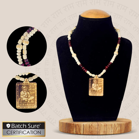 Jai Sita Ram / Jai Shri Bageshwar Dham Wooden Locket with 4 Colour Beads β devotional necklace for mantra chanting, protection, and spiritual strength. Indiaβs Largest Brass Idols Brand - www.satvikstore.in
