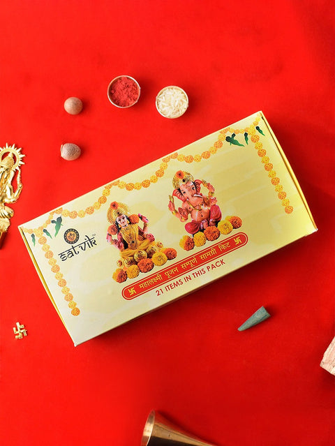 The Complete Pujan Samagri Kit is a comprehensive set of essential items required for a traditional pooja ceremony. It includes all necessary ingredients like incense, kumkum, haldi, and more, providing everything you need for a sacred and fulfilling spiritual ritual β Indiaβs Largest Pooja Accessories Brand β www.satvikstore.in