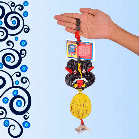 Nazar Battu with Panchmukhi Hanuman Maha Mantra β Spiritual charm for protection and peace. Indiaβs Largest Pooja Accessories Brand β www.satvikstore.in