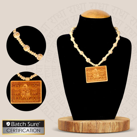 Wooden Mala with Radha Krishna Locket β devotional necklace with natural beads for chanting and spiritual connection. Indiaβs Largest Brass Idols Brand - www.satvikstore.in