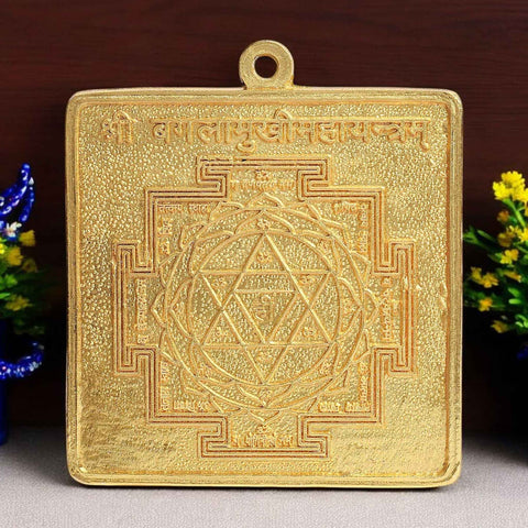 Shree Baglamukhi Maha Yantram β Sacred brass yantra for protection, victory in legal matters, and removal of negativity. Ideal for home temples and spiritual rituals. Indiaβs Largest Pooja Accessories Brand - www.satvikstore.in