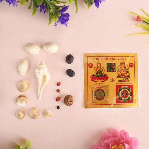 Shree Lakshmi Ganesh Yantra Kit 7 Piece for Wealth, Prosperity and Worship. Indiaβs Largest Pooja Accessories Brand - www.satvikstore.in