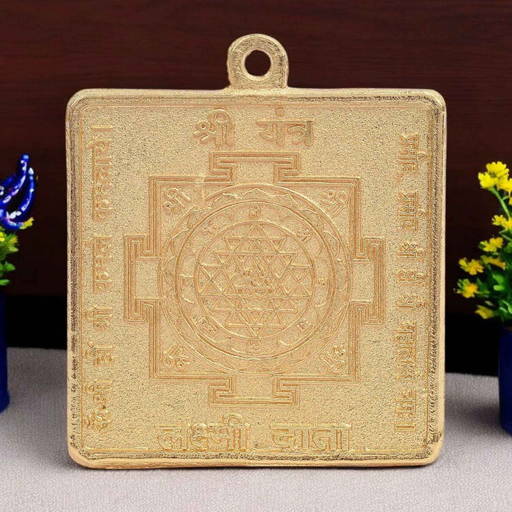 Shree Yantra β Sacred geometric brass yantra symbolizing wealth, prosperity, and spiritual harmony; ideal for home and office worship. Indiaβs Largest Pooja Accessories Brand - www.satvikstore.in