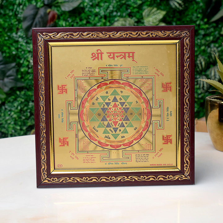 Shri Yantra – Sacred geometric symbol for wealth, positivity, and spiritual elevation. India’s Largest Pooja Accessories Brand – www.satvikstore.in