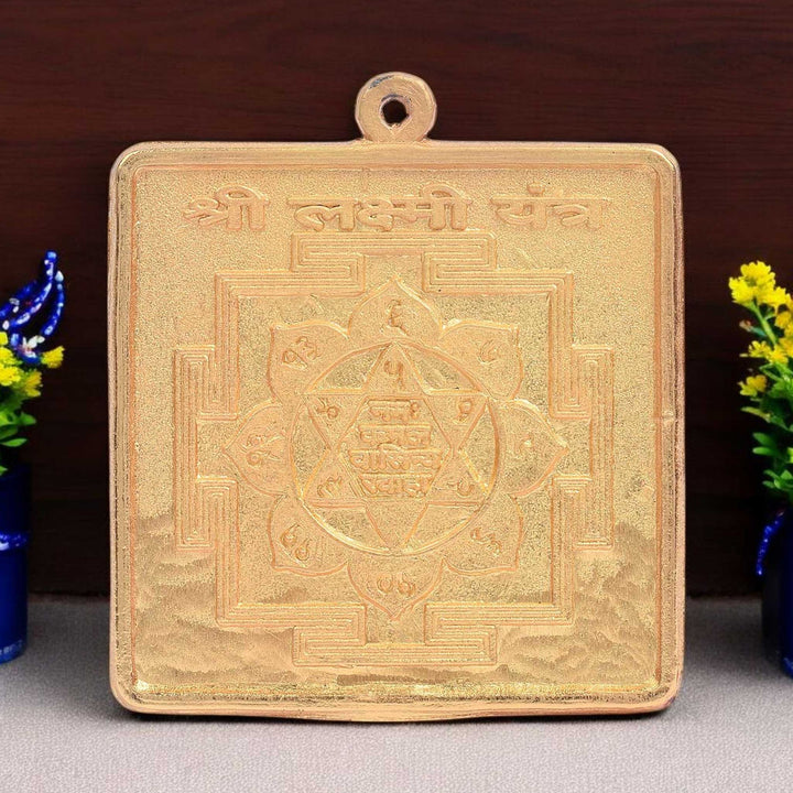 Shri Laxmi Yantra β Sacred brass yantra invoking Goddess Laxmiβs blessings for wealth, fortune, and prosperity; ideal for home, office, or temple use. Indiaβs Largest Pooja Accessories Brand - www.satvikstore.in