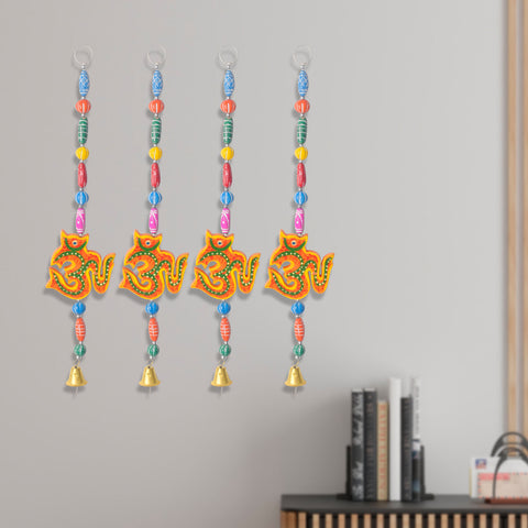 Traditional OM Wall Hanging with Hanging Bell for Auspicious Pooja Room and Entrance DecorationIndiaβs Largest Pooja Accessories Brand β www.satvikstore.in
