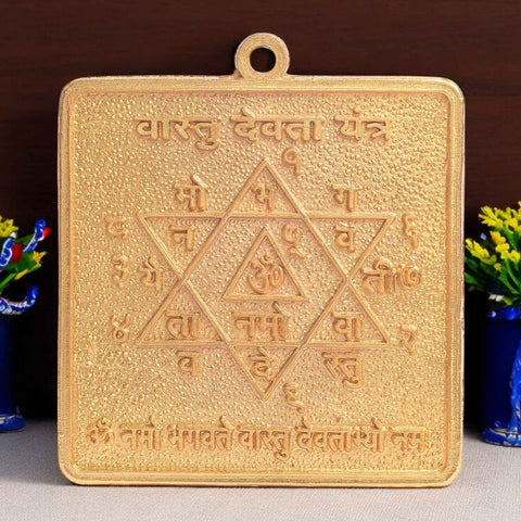 Vastu Devta Yantra β Energized brass yantra for correcting Vastu doshas and harmonizing energies in your home or workspace. Indiaβs Largest Pooja Accessories Brand - www.satvikstore.in