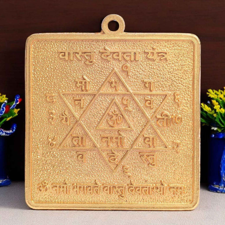 Vastu Devta Yantra β Energized brass yantra for correcting Vastu doshas and harmonizing energies in your home or workspace. Indiaβs Largest Pooja Accessories Brand - www.satvikstore.in