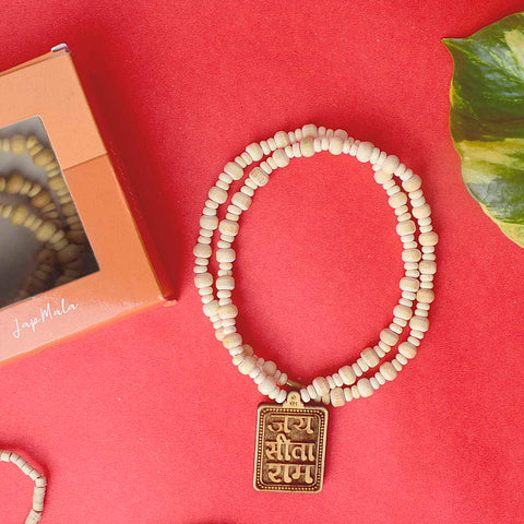 Wooden Jaap Mala with a Sita Ram locket, featuring natural wooden beads strung for mantra chanting, meditation, and spiritual practices. Indiaβs Premium Jap Mala Store- www.satvikstore.in