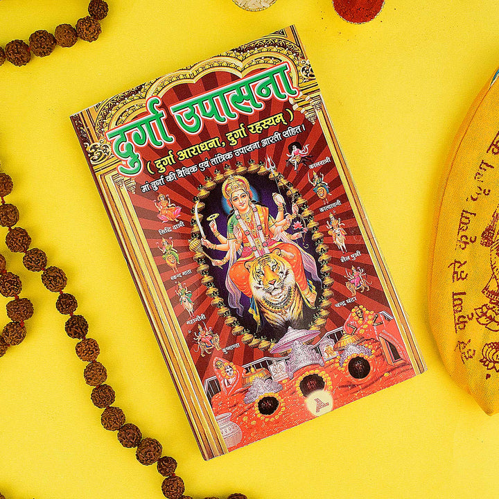 Cover of "Durga Upaasna Book in Hindi" with Puja Vidhi, Devi mantras, and Durga aarti for Navratri and daily worship rituals. India’s Largest Pooja Accessories Brand – www.satvikstore.in