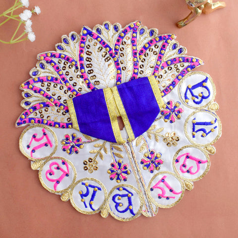 Elegant embroidered dresses for Laddu Gopal in sizes 2 to 6, made with premium fabric and detailed embroidery. Indiaβs Largest Pooja Accessories Brand β www.satvikstore.in