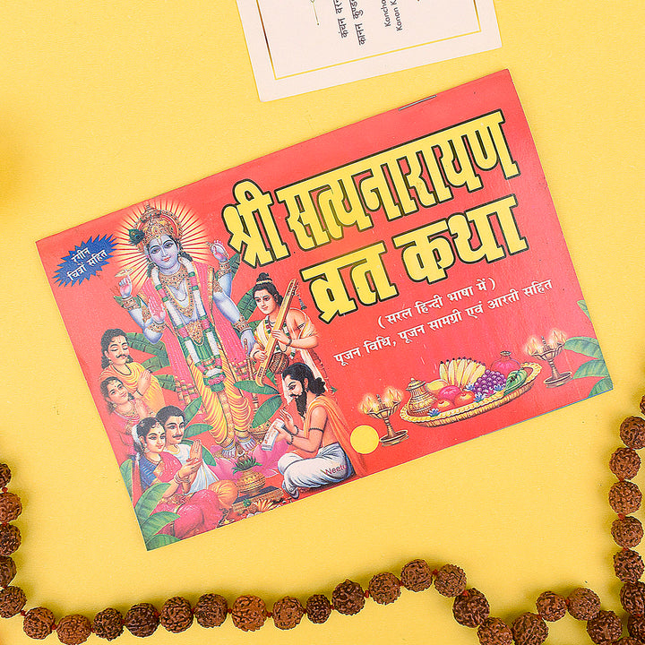 Cover of Hindi SatyaNarayan Vrat Katha book featuring Lord Vishnu, complete with Puja Vidhi instructions for performing the Satyanarayan Vrat. Indiaβs Largest Pooja Accessories Brand β www.satvikstore.in
