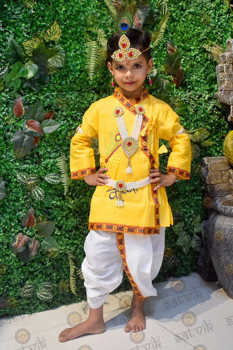Krishna costume for kids with simple cotton yellow kurti and white dhoti β Indiaβs Largest Pooja Accessories Brand β www.satvikstore.in/www.satvikworld.comwww.satvikstore.in/www.satvikworld.com