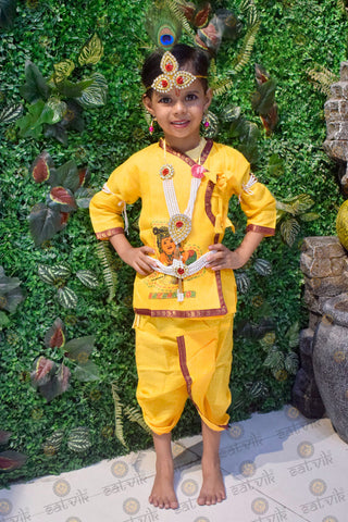 Krishna Dhoti Kurta Dress Costume for Janmashtami