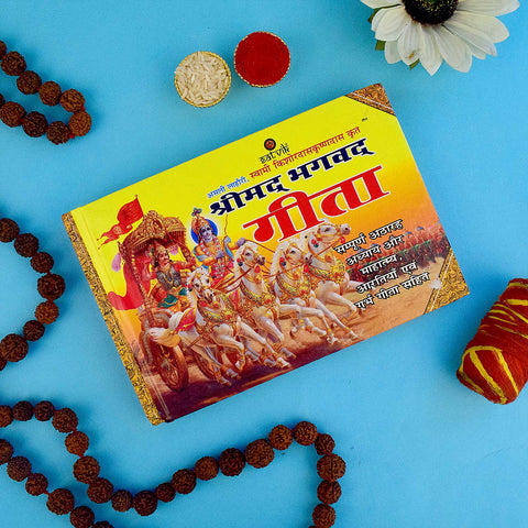 Cover of Shreemad Bhagavad Gita book in Hindi and Sanskrit, a sacred Hindu scripture presenting the dialogue between Lord Krishna and Arjuna. Indiaβs Largest Pooja Accessories Brand β www.satvikstore.in