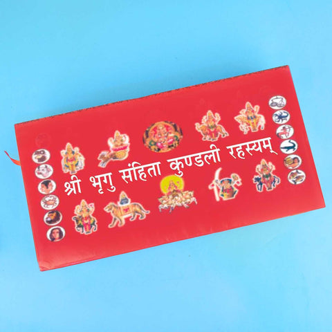 Cover image of "Shri Bhrigu Samhita Kundali Rahasyam," a profound book revealing the secrets of ancient Vedic astrology, with detailed Sanskrit text and astrological symbols, offering insights into destiny and cosmic influences. Indiaβs Largest Pooja Accessories Brand β www.satvikstore.in