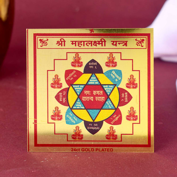 Shri Mahalaxmi Yantra β divine wealth and harmony tool β Indiaβs Largest Pooja Accessories Brand β www.satvikstore.in