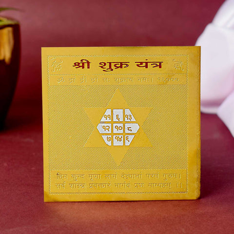 Sidh Nograh Pocket Yantra to balance planetary energies β Indiaβs Largest Pooja Accessories Brand β www.satvikstore.in