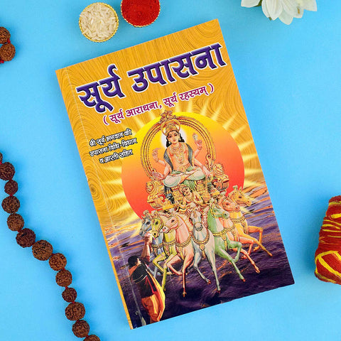 Cover of "Surya Upaasna Book in Hindi" featuring mantras, puja vidhi, and daily worship practices dedicated to Surya Dev (Sun God). Indiaβs Largest Pooja Accessories Brand β www.satvikstore.in