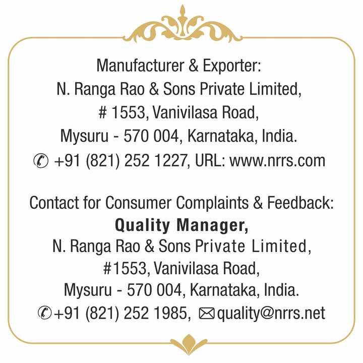 Navin Gajje Vastra cotton garland for decorating Hindu gods and idols