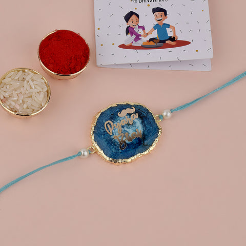 Designer Agate Pyare Bhai Rakhi India’s Largest Pooja Accessories Brand – www.satvikstore.in
